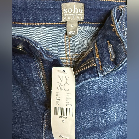 NWT New York & Company Soho Distressed Blue Jean Cutout Shorts – Women’s Size 12 - Picture 3 of 5